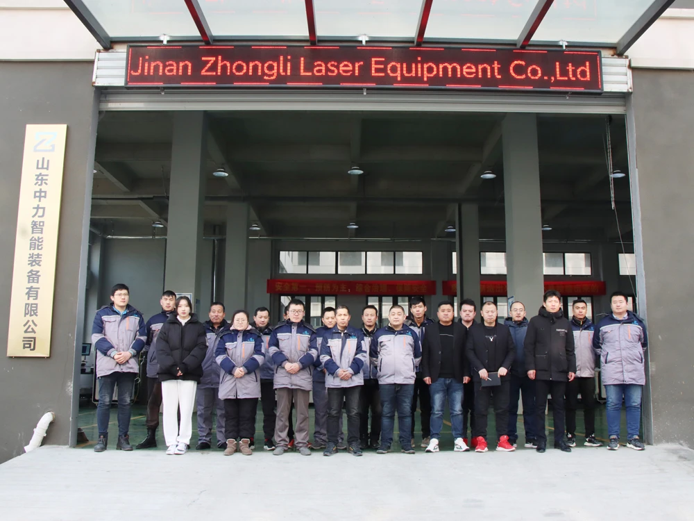 Zhongli laser company