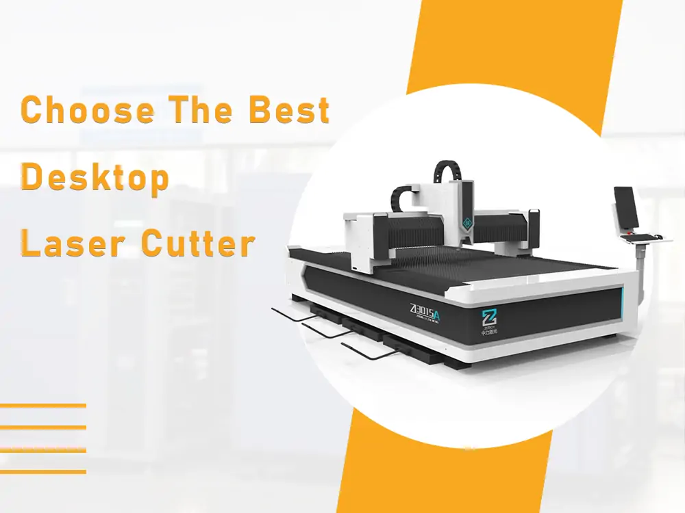 best desktop laser cutter