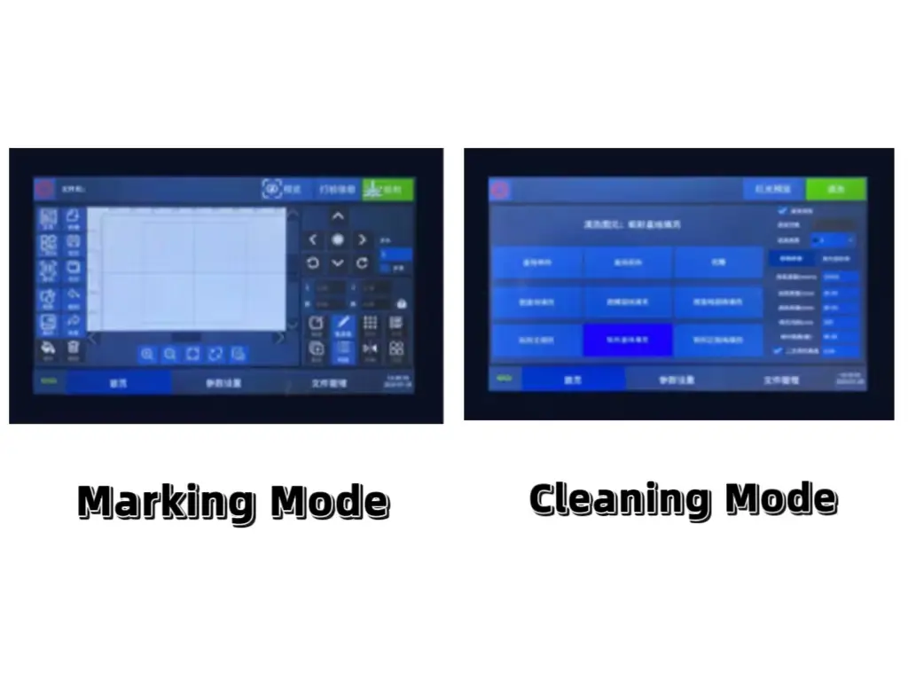 dual-mode system interface