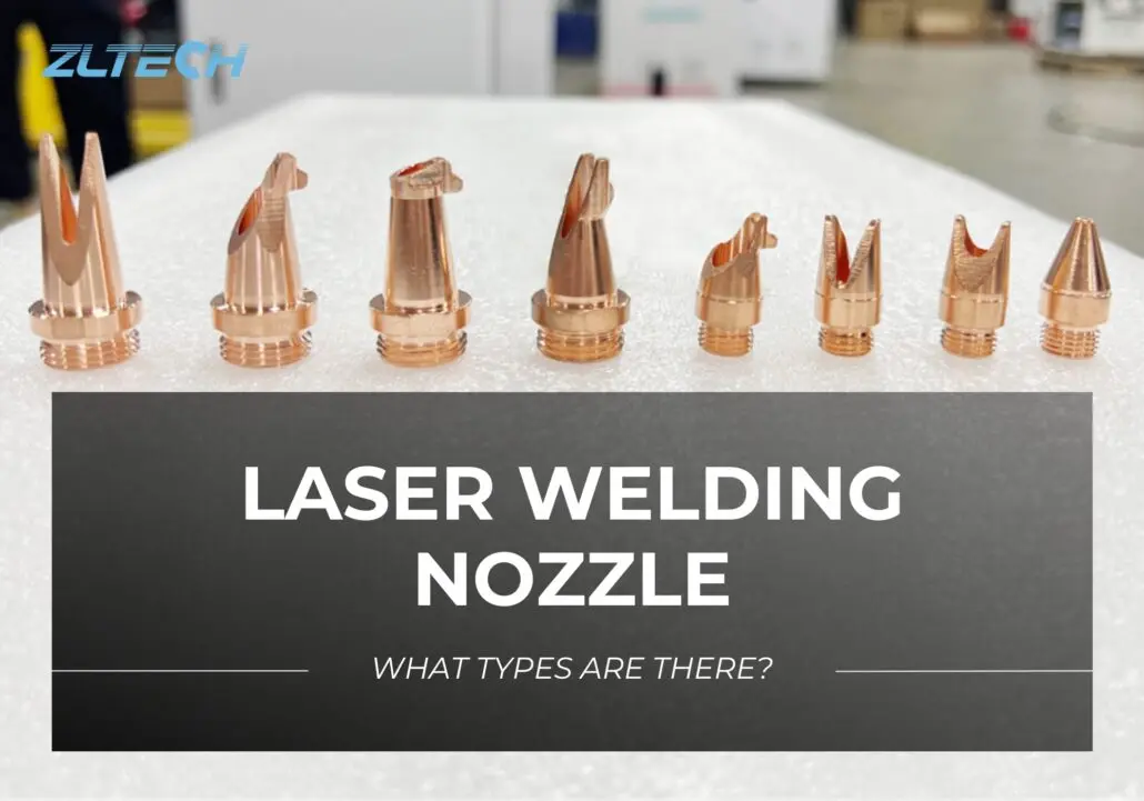 laser welding nozzle